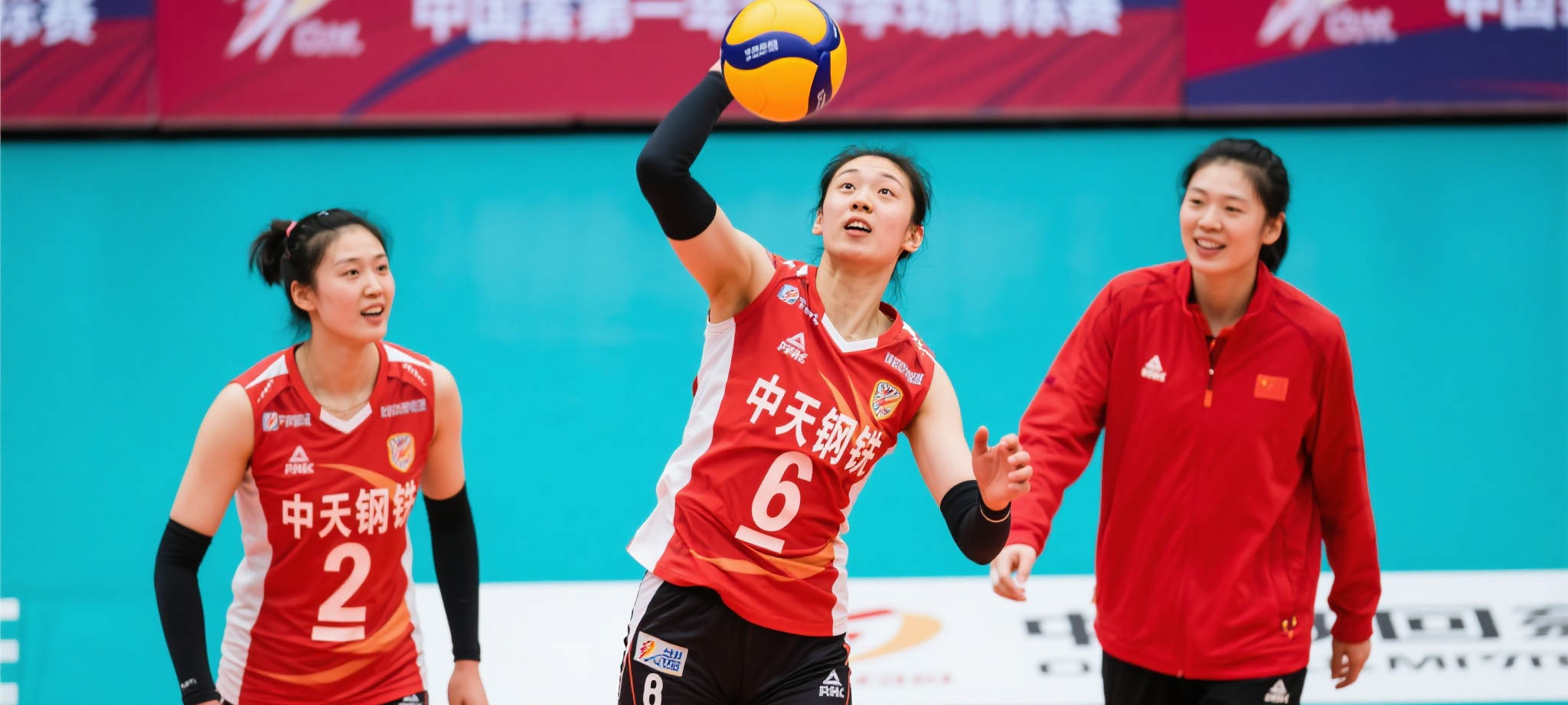 熊猫体育 产品服务